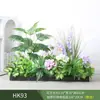Paisagismo com Plantas Verdes Simulação Floreira Divisória de Piso Arte Floral de Chão Paisagem de Plantas Combinação de Floreira Flor Artificial em Vaso Bonsai Decoração
