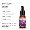 Aceites Esenciales de Aromaterapia de Origen Vegetal, Aceites Esenciales de Alta Concentración para Difusores de Velas y Difusores de Aroma, Fragancia de Larga Duración para Uso en Coche y Hogar