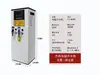 Máquina de Água Comercial Liexue Mesa Vertical Dupla Função Fria e Quente Step Automático Máquina de Água Aquecedor de Água de Grande Capacidade