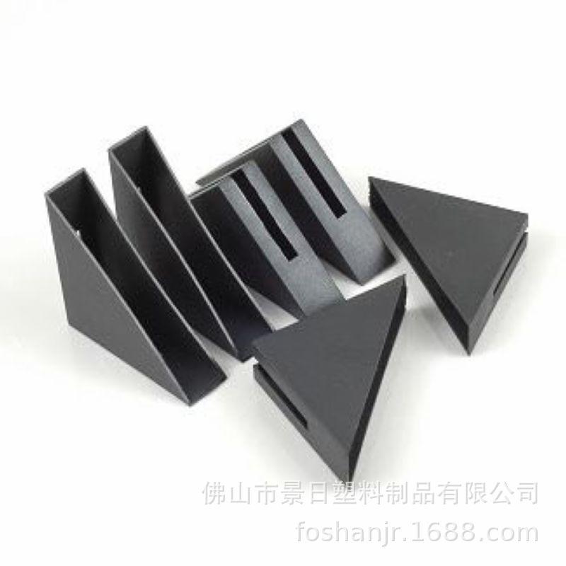 SC_0001 (1).JPG