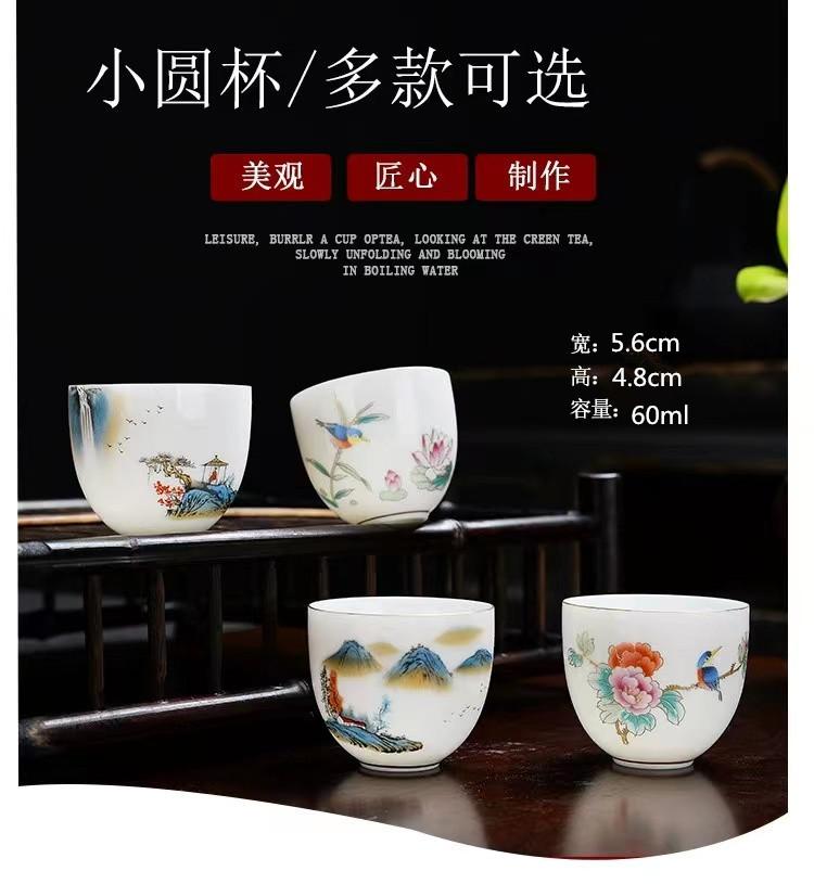 微信图片_20230730171247_副本