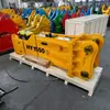 Martillo rompedor para excavadora, adecuado para excavadoras pequeñas, medianas y grandes; cabeza de martillo hidráulico de alta frecuencia; se puede equipar con un juego completo de accesorios