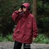 Chaqueta de trabajo de estilo japonés para hombre otoño e invierno nicho chaqueta para ir al trabajo para hombre casual moderna con capucha chaqueta retro para niños