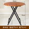 Mesa Plegable Mesa de Comedor para Uso en Casa, Mesa Redonda para Apartamento Pequeño, Mesa de Comedor Simple, Mesa y Sillas Plegables para Exteriores, Portátil para Montar Puestos