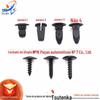 Aplicável a Volkswagen Passat Lingyu Bora Magotan Sagitar Golf Car Fender Lining Mudguard Buckle