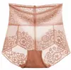 Pantaletas de encaje de cintura alta para realzar el trasero para mujer, Faja moldeadora para control de abdomen y cintura para posparto, Control fuerte del abdomen, Estilo delgado de verano