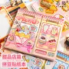 Máquina Expendedora de Libros de Pegatinas de Perlas de Guisante Xinmo 3.0 Estilo Píxel Juguete Educativo Producto Nuevo Rejilla Pegatinas DIY para Niños
