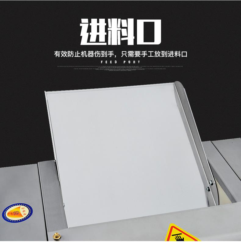 细节1