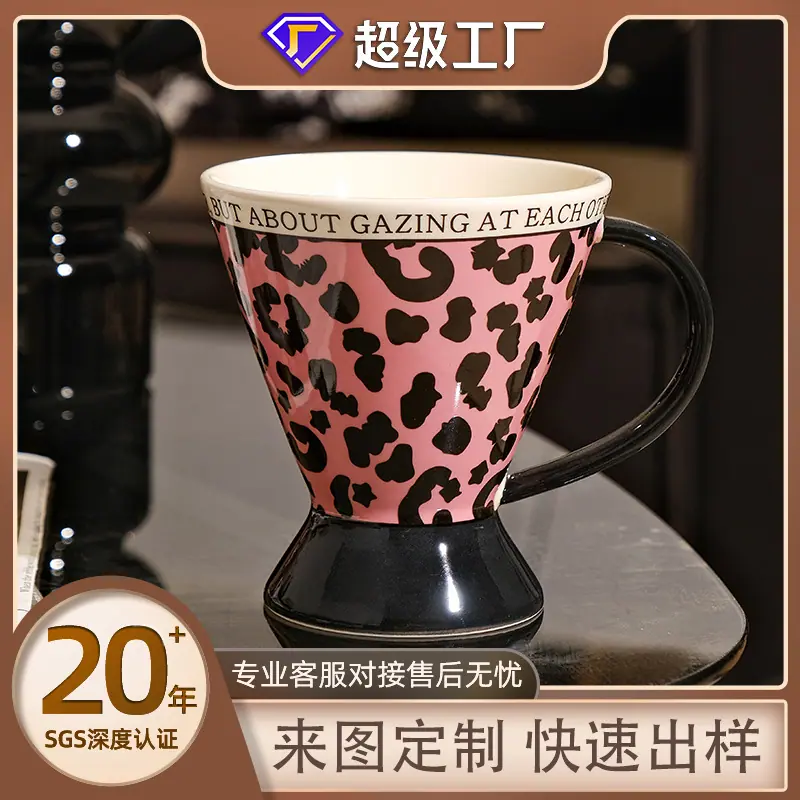 来图定制 快速出样2