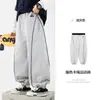 Pantalones Deportivos Jogger Grises de Otoño para Niños 2026 Nuevo Estilo Juvenil Infantil Bloques de Color Holgados Rectos Modernos