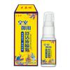 Spray Revitalizante da Família Real, Brindes Promocionais, Produtos para Idosos, Compras Coletivas Comunitárias, Fonte para Dropshipping de E-commerce