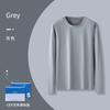 Pijama liso de primavera y otoño con cuello redondo y manga larga antiarrugas se puede usar dentro de Ropa de casa para hombre embotellada en stock envío rápido