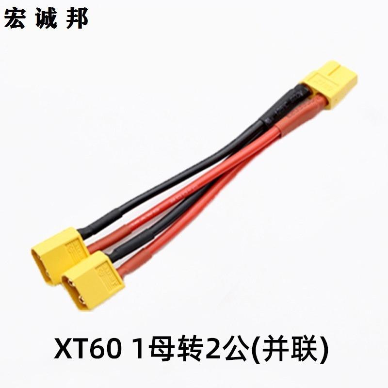 O1CN01HTWngZ2BHrb6YC41T_!!2209