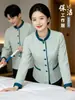 Conjunto de Roupas de Trabalho de Manga Longa Feminino Outono Inverno Hotel Pousada Gerenciamento de Propriedade Serviços Domésticos Shopping Hospital Roupas de Limpeza para Tia