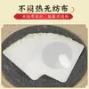 Pasta Guben Qiangshen para Próstata Próstata Suministro Suficiente para Hombres Etiquetado Suministro Suficiente para Hombres Pasta Fuyang Acupunto Pie