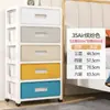 Armário de Armazenamento Sob a Mesa Gaveta Espessada Mesa de Cabeceira Doméstica Caixa de Armazenamento de Roupas Caixa de Armazenamento Multicamadas para Brinquedos e Lanches
