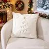Fundas de Almohada de Peluche Navideñas de Venta Caliente Transfronterizas, Almohadas Decorativas Festivas para Sala de Estar, Fundas de Almohada de Atmósfera para Mesita de Noche y Sofá al por Mayor