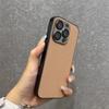 Funda Explosiva con Patrón de Lichi Galvanizado Adecuada para Teléfono Apple 16 iPhone15promax Todo Incluido 14pro Resistente a Caídas 13x