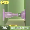 Cubierta para manija de puerta, tope de puerta de silicona anticolisión, cerradura inteligente de huellas dactilares y contraseña de acero inoxidable antirrobo, cubierta protectora para manija de puerta