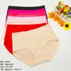 Nuevos Calzones de Ropa Interior para Mujer al por Mayor Cintura Media Transpirables Levanta Glúteos Encaje Panties Cortos para Mujer Suministro del Fabricante
