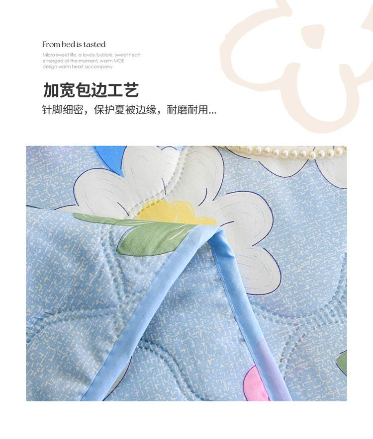 详情图(6).jpg