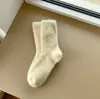 Meias Masculinas Grossas Quentes de Veludo Imitação de Visom para Outono e Inverno, Meias Básicas Lisas de Cano Médio, Meias Plush de Chão para Inverno