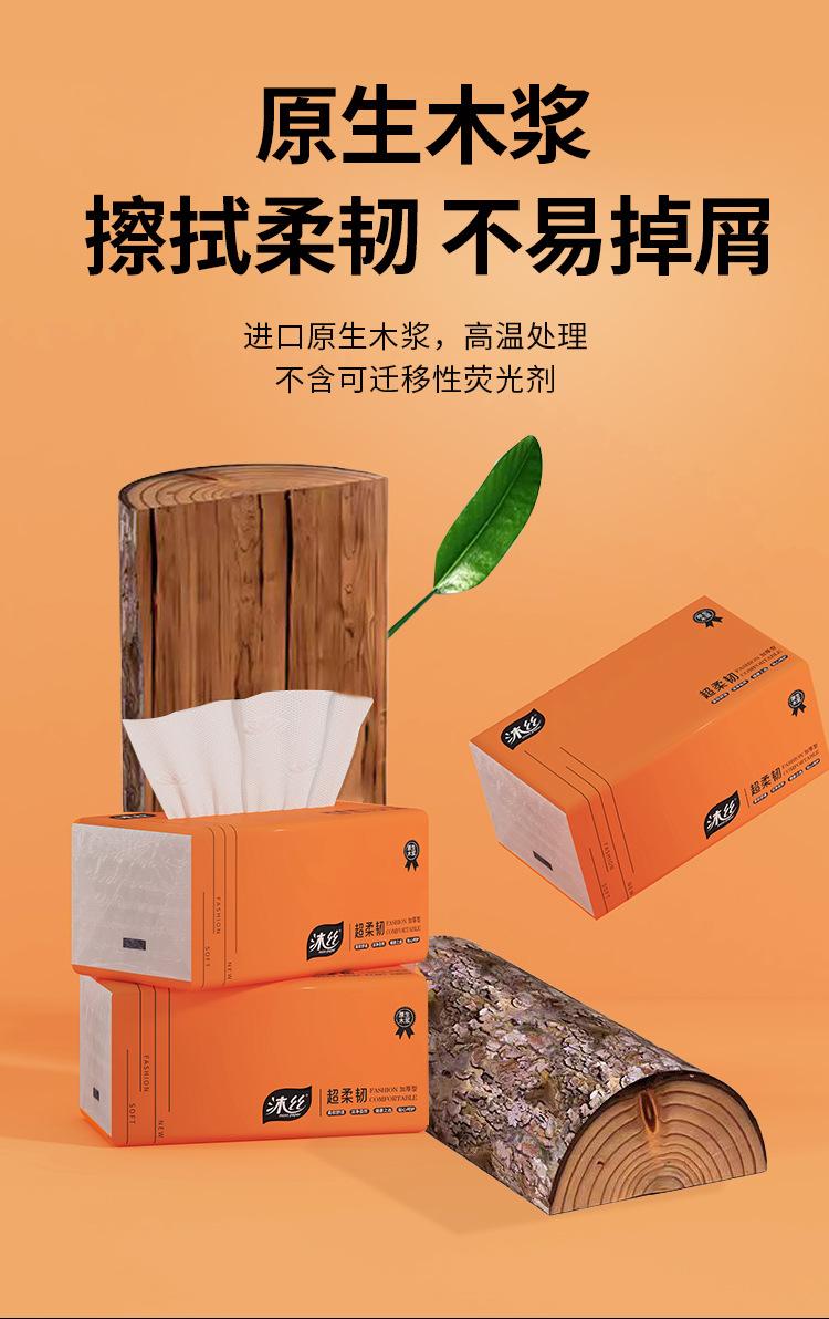 详情_07.jpg