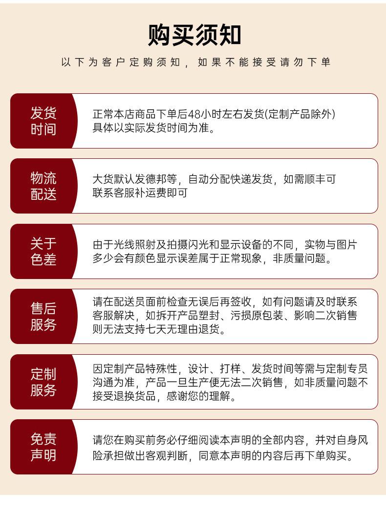 瑞兔追月详情_18.jpg