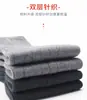 Rodilleras de forro polar para otoño e invierno para hombres y mujeres, cálidas y a prueba de frío, longitud extendida, antideslizantes, calentadores de piernas hasta la rodilla, cubrepiernas engrosados para habitaciones con aire acondicionado