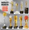 Trofeo de cristal de baloncesto personalizado MVP Competición de juegos infantiles NBA Trofeo de resina creativo Medalla