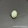 Anillo de Piedra Cruda Natural de Nuevo Estilo con Cristales Microincrustados, Chapado en Cobre con Oro de 18 Quilates, Conserva el Color, Personalizado, Gama Alta, Joyería Versátil al por Mayor