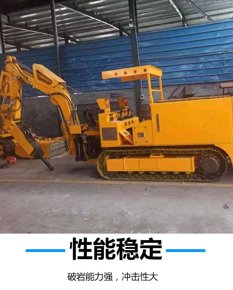 矿用巷道修复 (5)