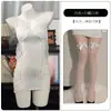 Lingerie floral com costas e nádegas à mostra, camisola transparente, bojo de tule, vestido de casa com alças franzidas A066 Lingerie Erótica