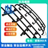 Borda de toque de segurança agv tira anti-colisão tira anti-colisão interruptor de sinalização borda de toque de segurança borda de toque de segurança tira anti-colisão