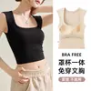 Top Curto com Gola de Abóbora e Bojo, Regata Cropped para Mulheres, Slim Fit, Base de Ombro Largo, Novo Modelo 2026