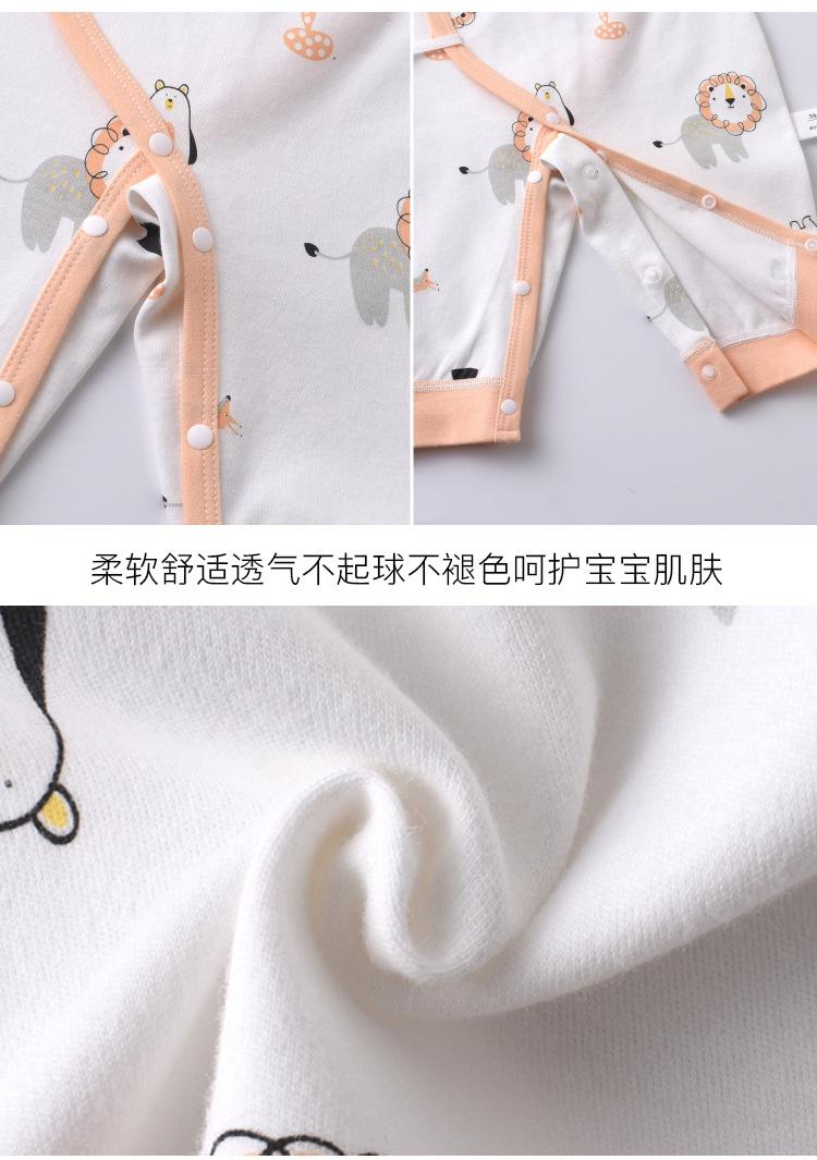 详情_06_副本89_副本8.jpg