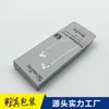 Caja de Papel para Auriculares Bluetooth Personalizada Auriculares de Conducción Ósea Lote Pequeño Caja de Embalaje para Producto Digital Fábrica de Origen Shenzhen
