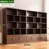 Armario de vino estante vitrina contra la pared sala de estar 2026 nuevo mueble lateral decorativo mueble vertical color madera maciza mueble pequeño para vino de celebridad de internet