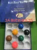 3A 8A Azul Unión 5.25 Snooker Bola blanca de billar Bola blanca de tamaño pequeño Cabeza de bola de cristal Cabeza de bola de billar 5.25cm