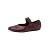 Súper suaves y cómodos~ Zapatos Mary Jane de cuero de grano superior vintage con punta redonda, nuevos zapatos planos de ballet otoño 2026