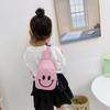 Bolsa de regalo para escuela preescolar viaje de vacaciones Mochila pequeña para niños Bolso de pecho para niña estilo occidental Bolsa para salir cara sonriente de celebridad de internet