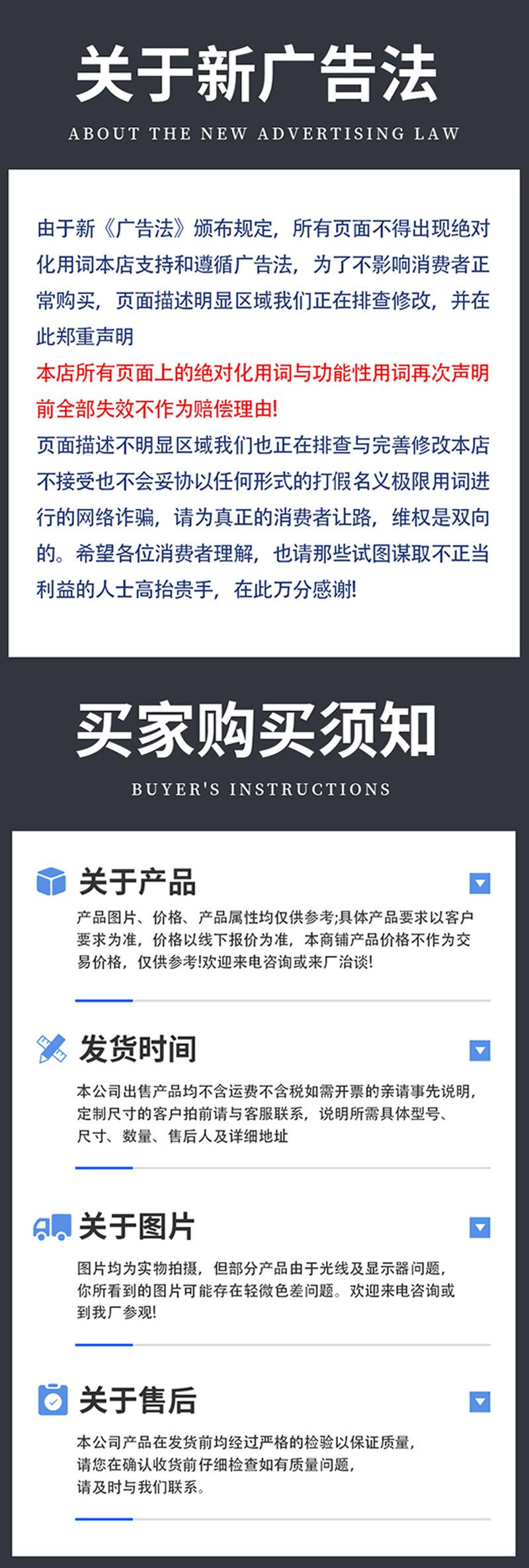 耐磨合金熔瓷_14.jpg