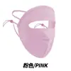 Protetor Solar Facial Anti-ultravioleta Feminino Gini de Gelo de Seda para Rosto no Verão Ciclismo Protetor Solar para Dirigir Máscara de Versão Grande