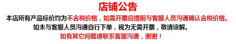 微信图片_20210915102740