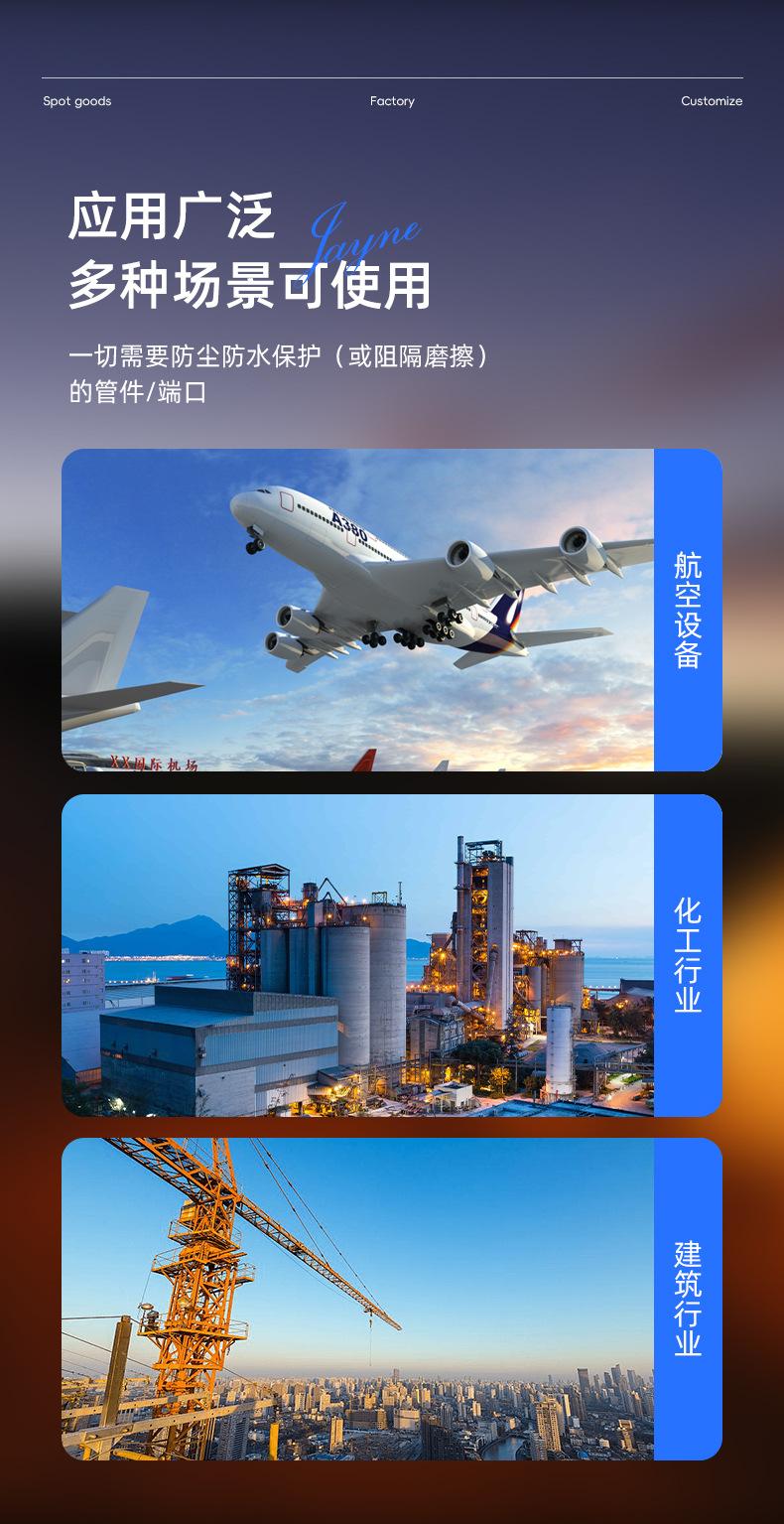 管帽详情_10.jpg