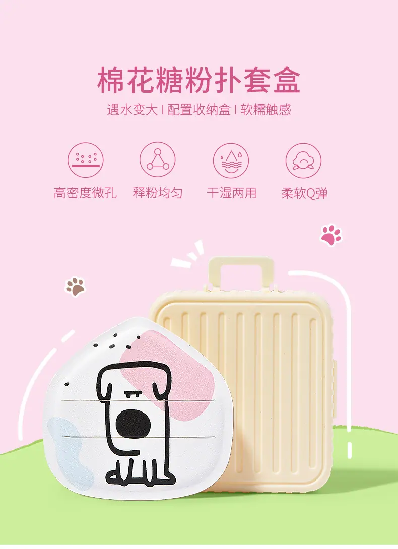 T076161详情页_01.jpg