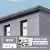 Venda Direta da Fábrica Tinta para Parede Externa Tinta Látex Tinta Impermeável Protetora Solar Autopintura Externa Tinta de Cor para Parede Doméstica