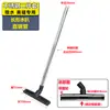 Jieba Chaobao Jienuo Dongyi Accesorios para Aspiradora Cabezal Universal Cepillo para Suelo Rastrillo para Polvo Cabezal Rascador de Agua Manguera Tubo de Acero