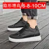 Novos Sapatos Masculinos de Verão Invisíveis para Aumentar a Altura 10CM Sapatos Casuais de Transporte Respiráveis Sapatos Masculinos para Aumentar a Altura 8 Sapatos Brancos Pequenos Sapatos de Plataforma 6