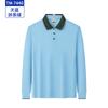 Camisa polo de manga comprida cor personalizada gola cor combinando suéter logotipo impresso personalizado roupa de grupo roupas de trabalho aula de bordado roupas outono